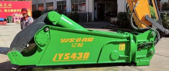 Αγορά Q355B Q690D NM400 Hardox450 Υδραυλικοί κόπτες κλαδιών online manufacture